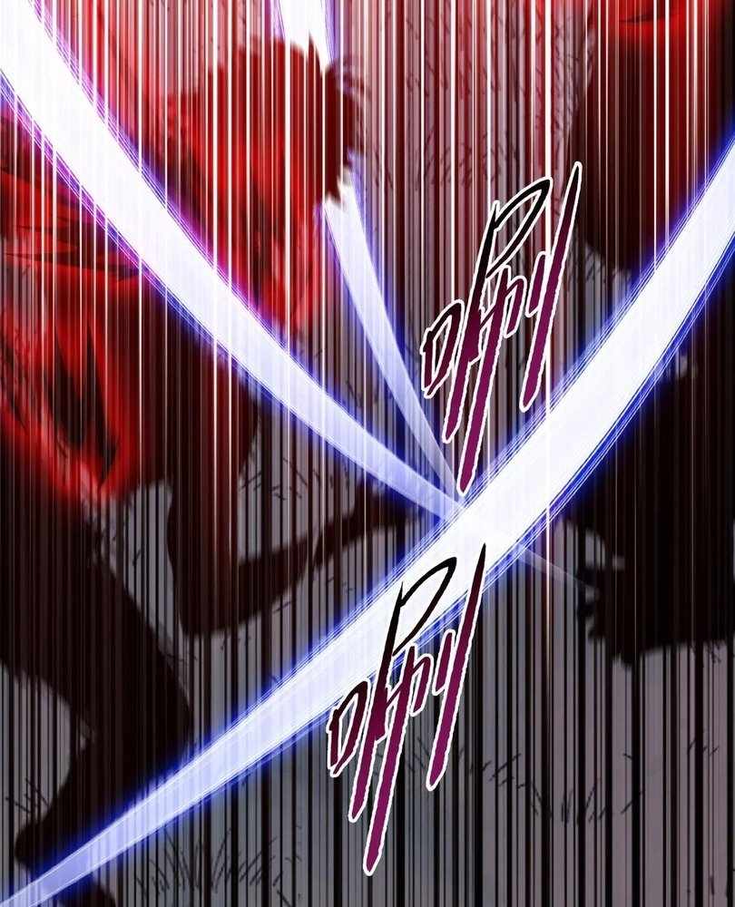 The Doomsday Ruthless Man: Hoarding Trillions of Supplies at the Beginning Chapter 67 11
